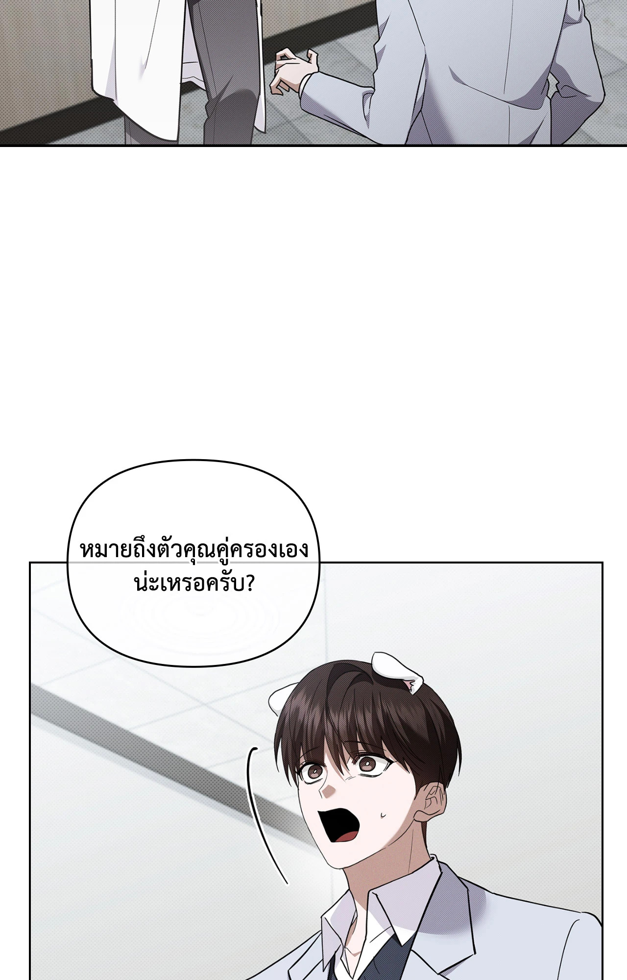 หน้า 60