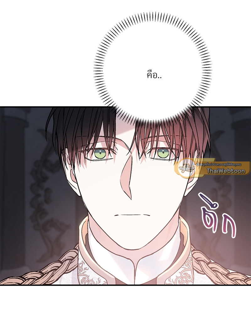 หน้า 188