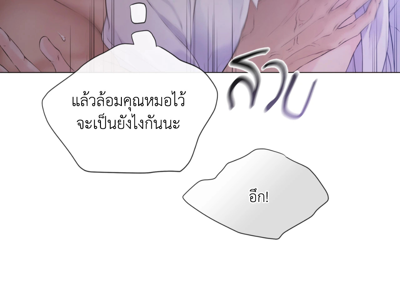 หน้า 63