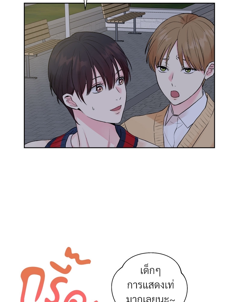 หน้า 86