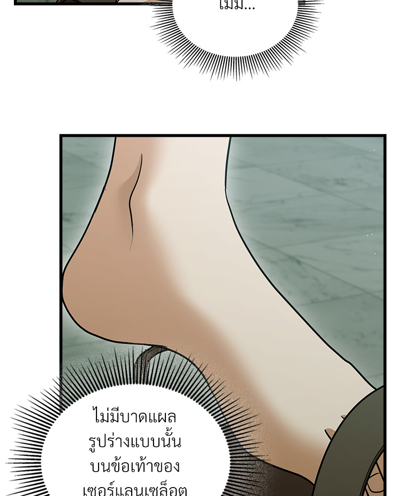 หน้า 125