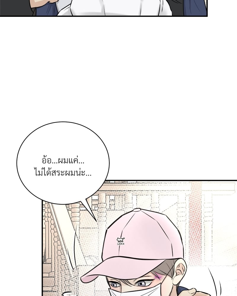 หน้า 67