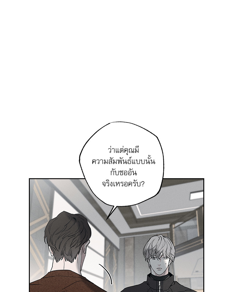 หน้า 90