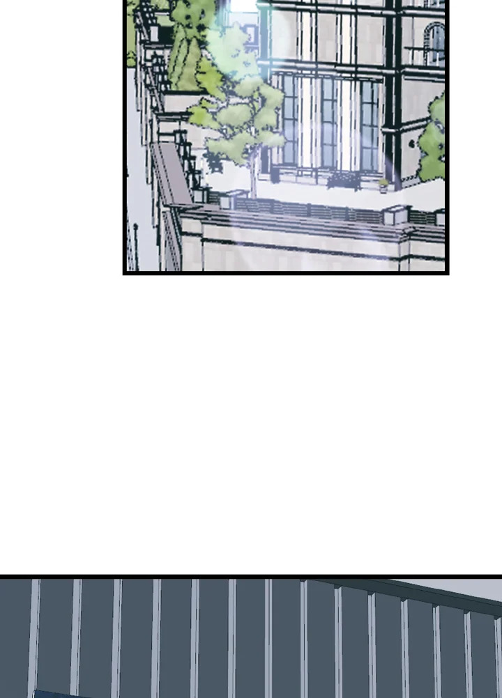 ศักดิ์ศรีแห่งรักร้อน ตอนที่ 46 - รูปที่ 2