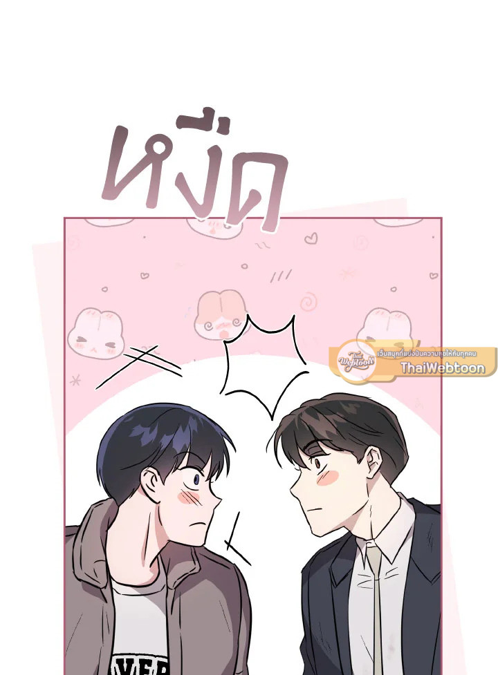 หน้า 127