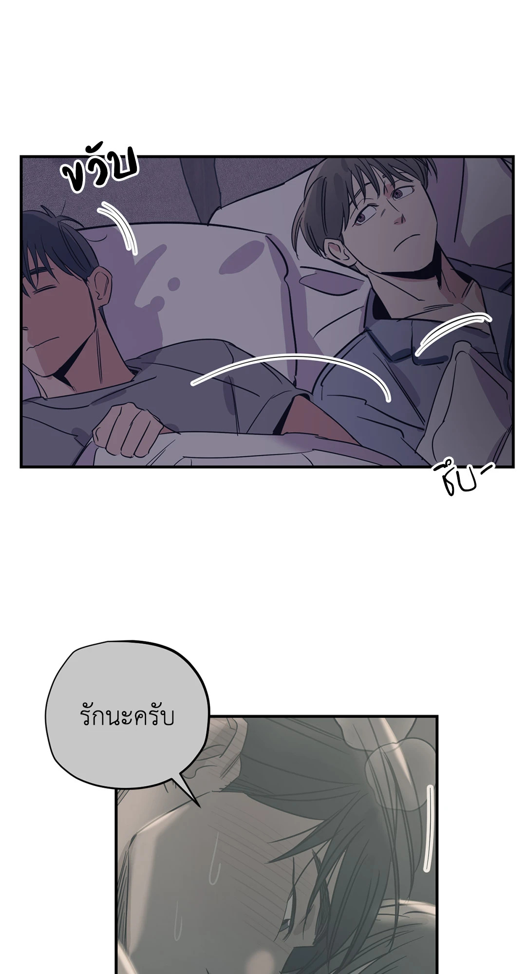 หน้า 40