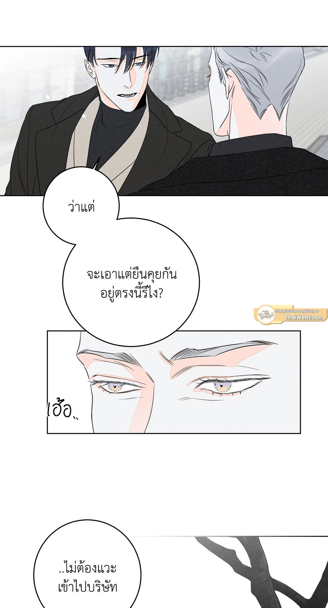 หน้า 59