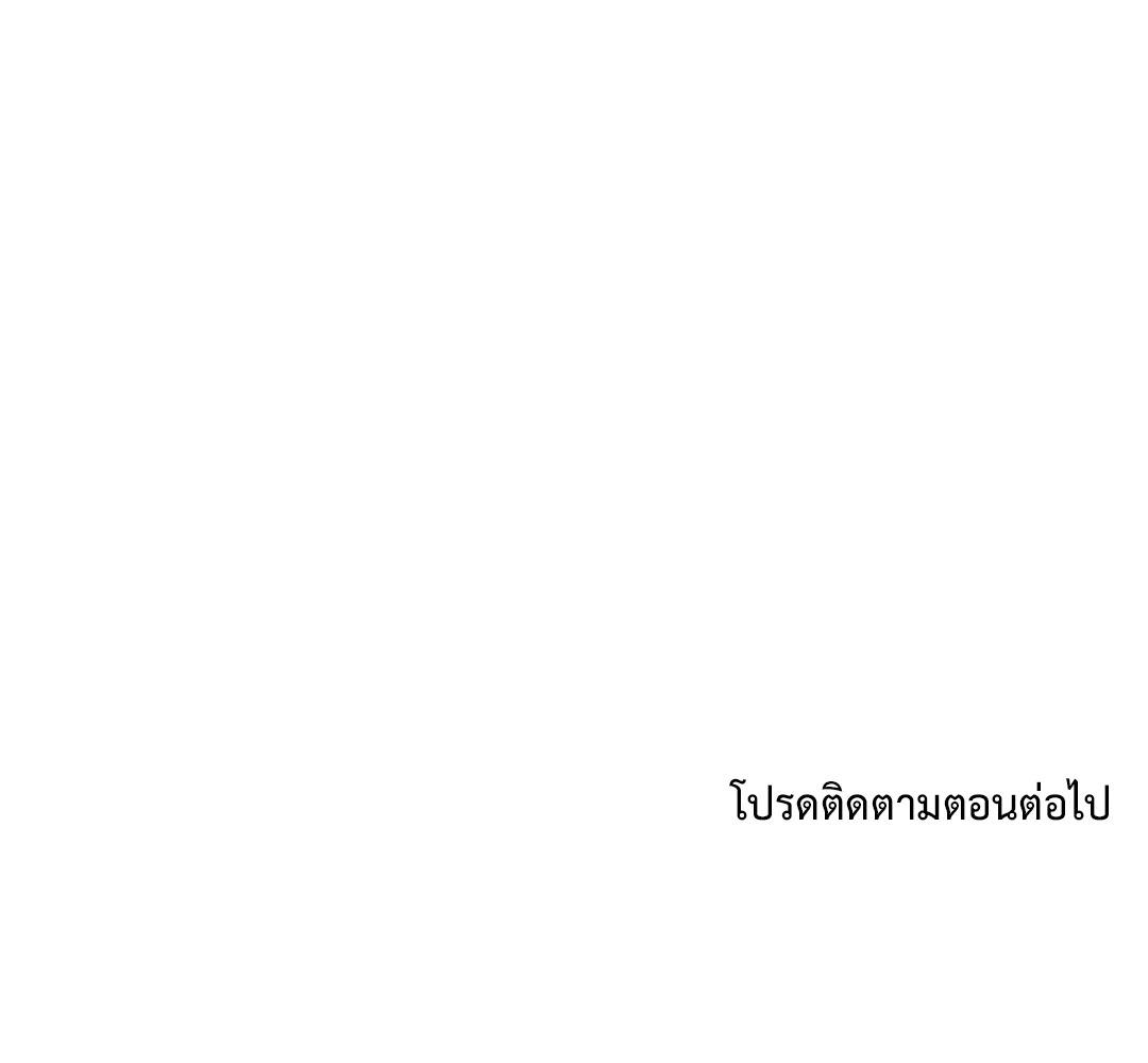 หน้า 155