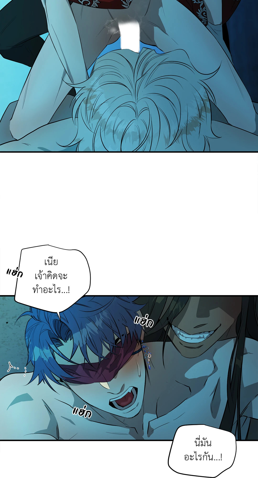 หน้า 42