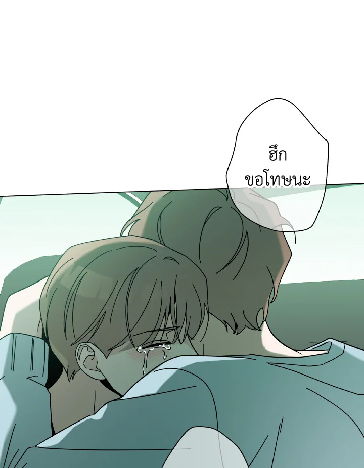 หน้า 105