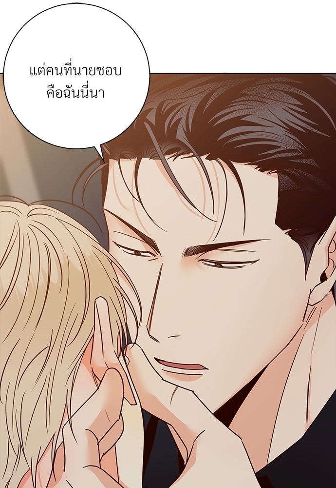 หน้า 78