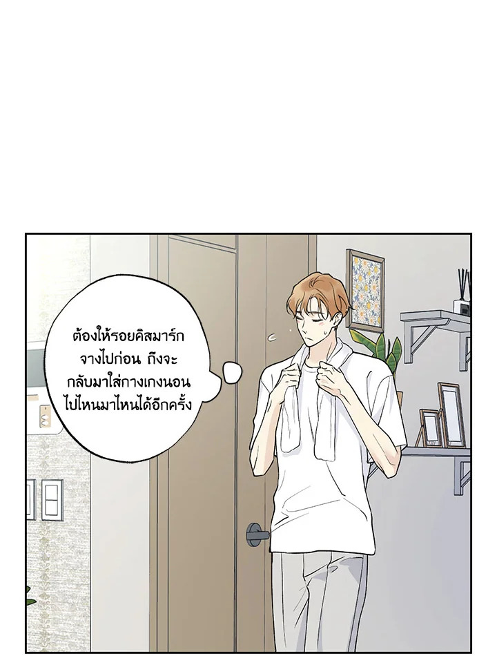 หน้า 51