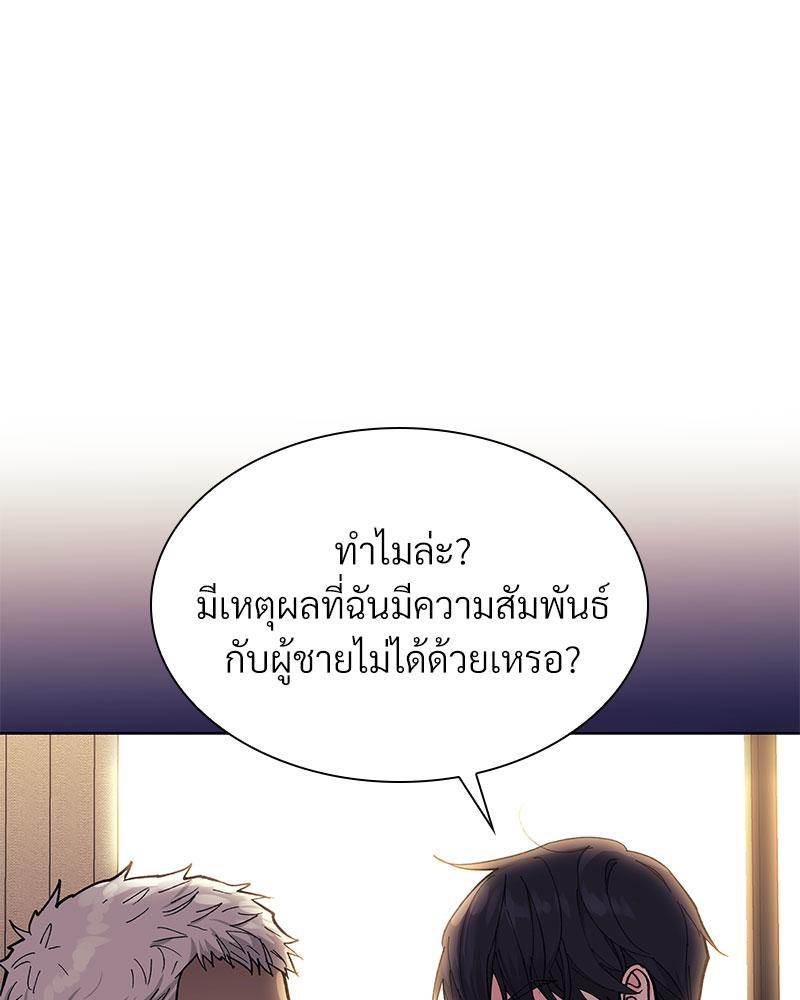 หน้า 112
