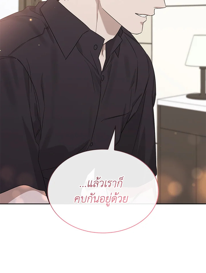 หน้า 91