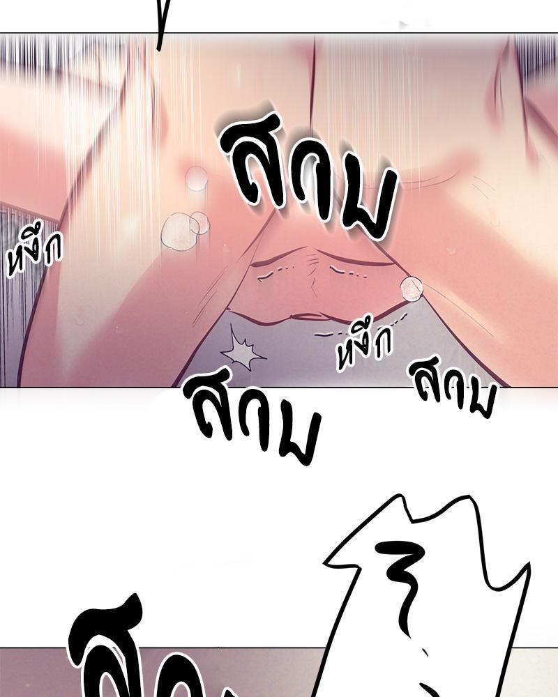 หน้า 91