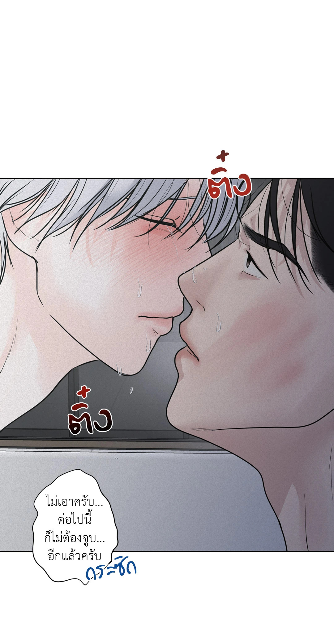 หน้า 67
