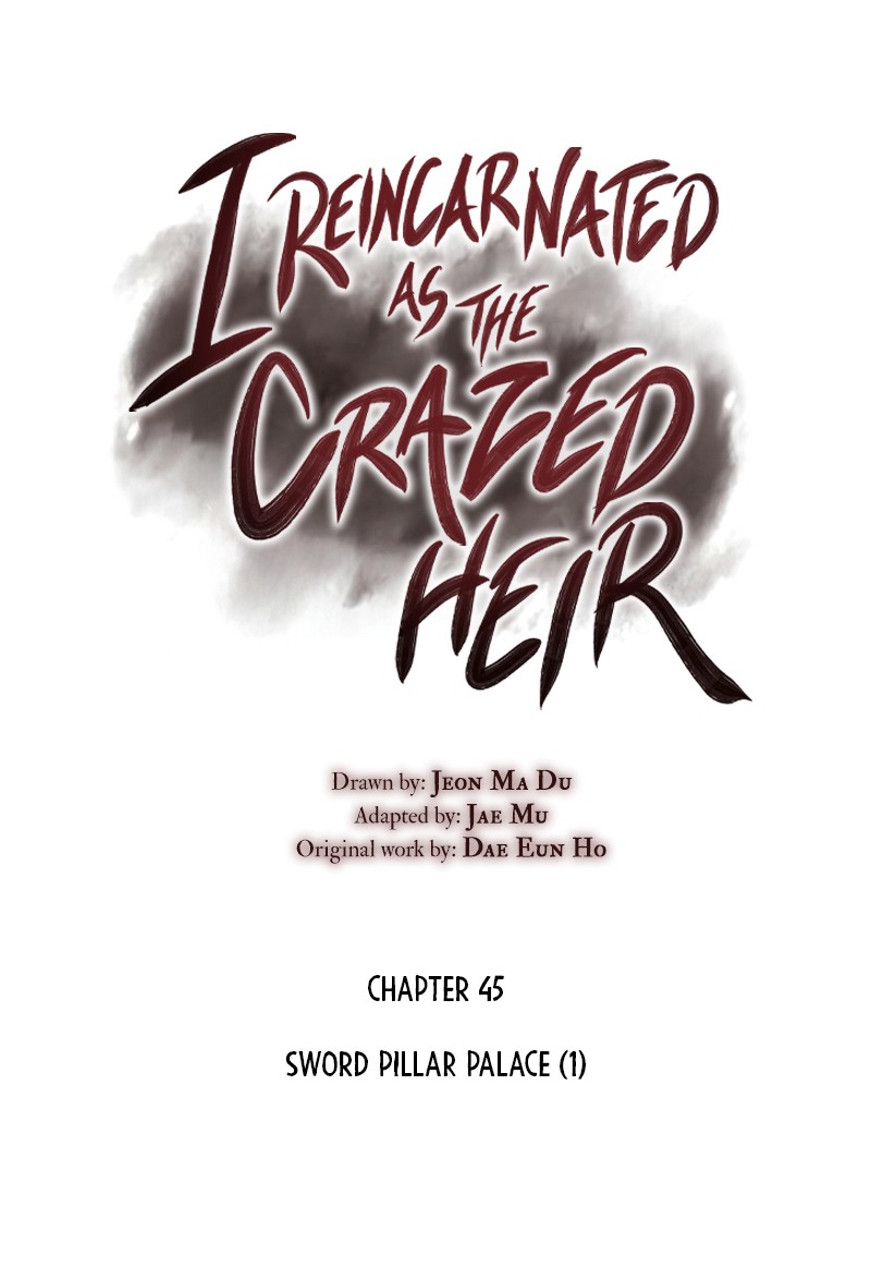 I Reincarnated As The Crazed Heir ตอนที่ 45 - รูปที่ 2