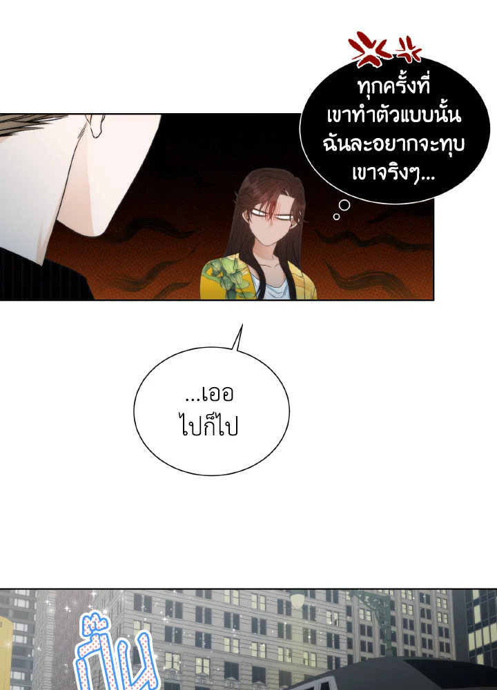 หน้า 67