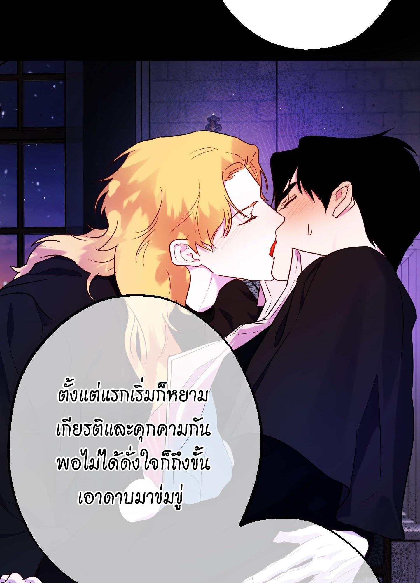หน้า 63