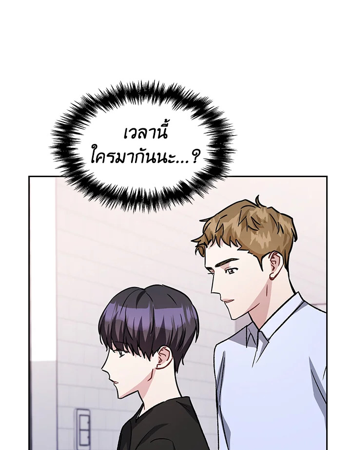 หน้า 100