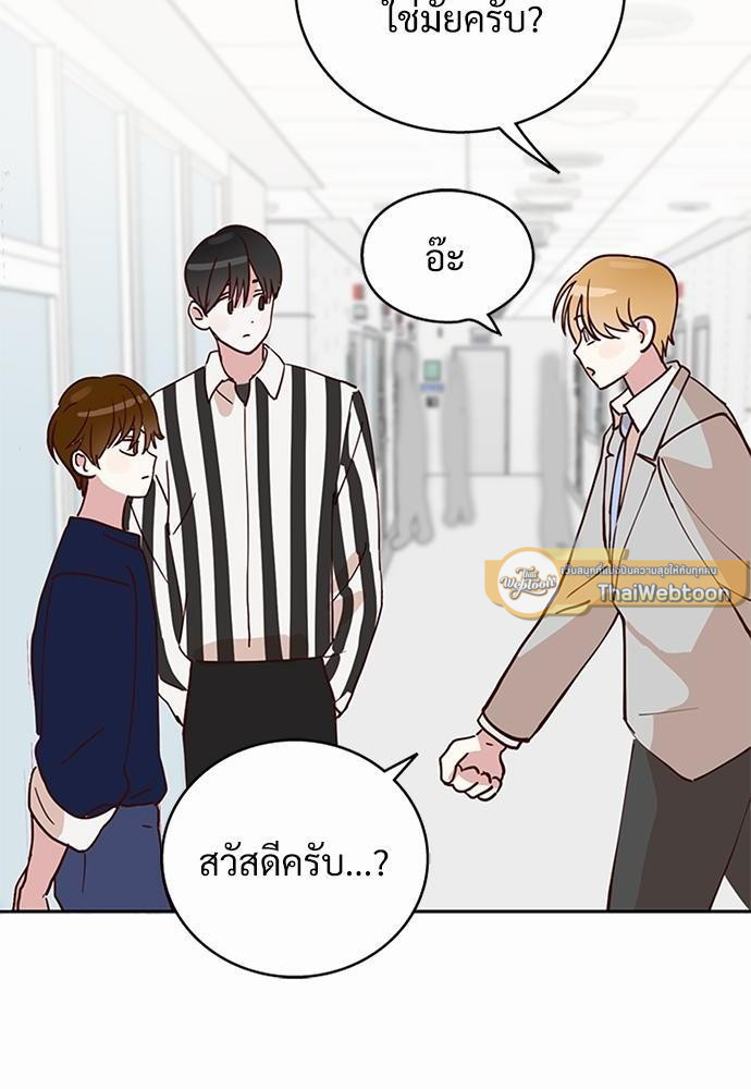 หน้า 64