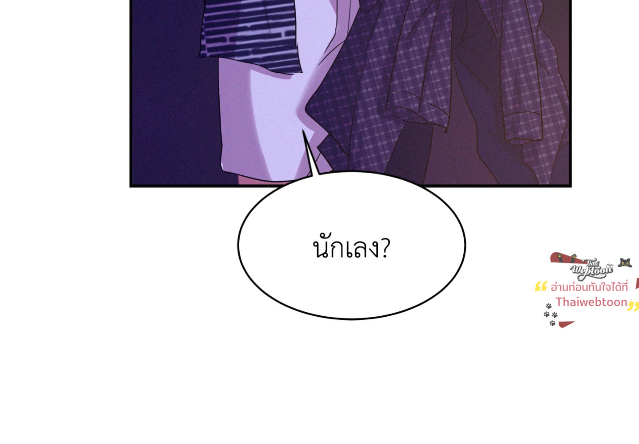 หน้า 95