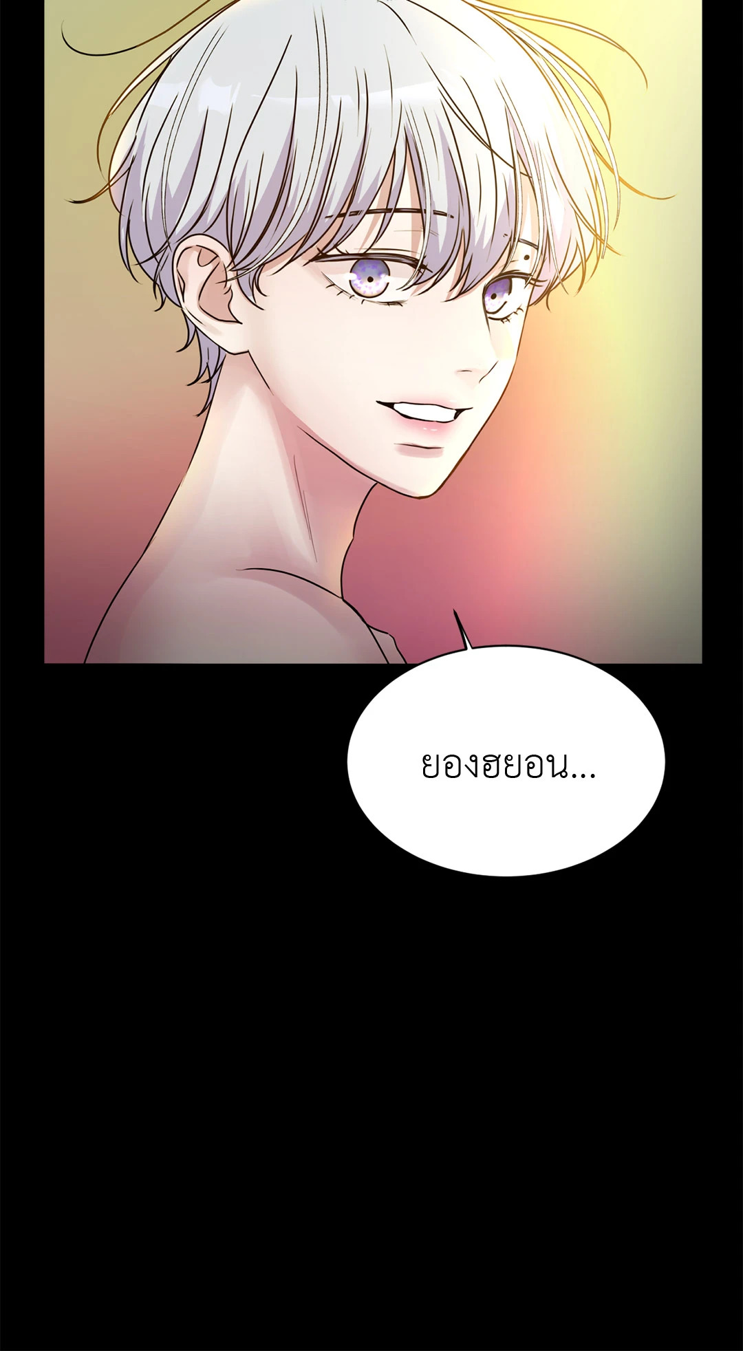 หน้า 92