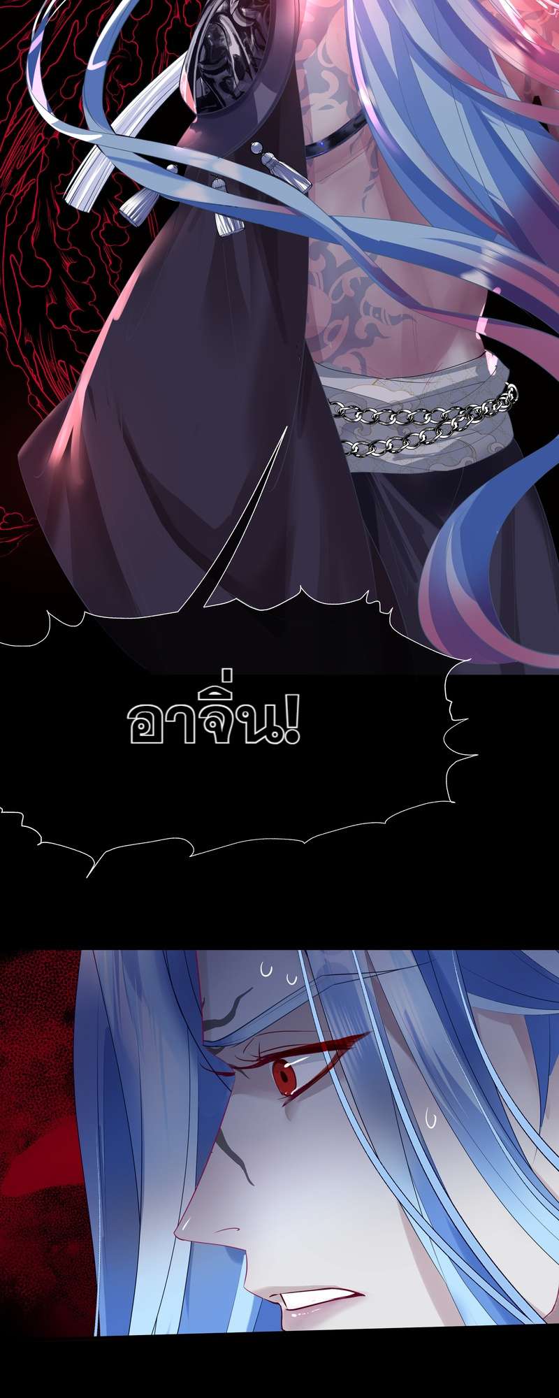 หน้า 21