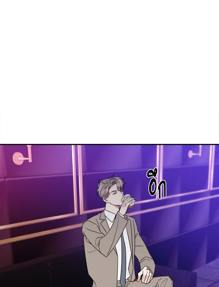 หน้า 71