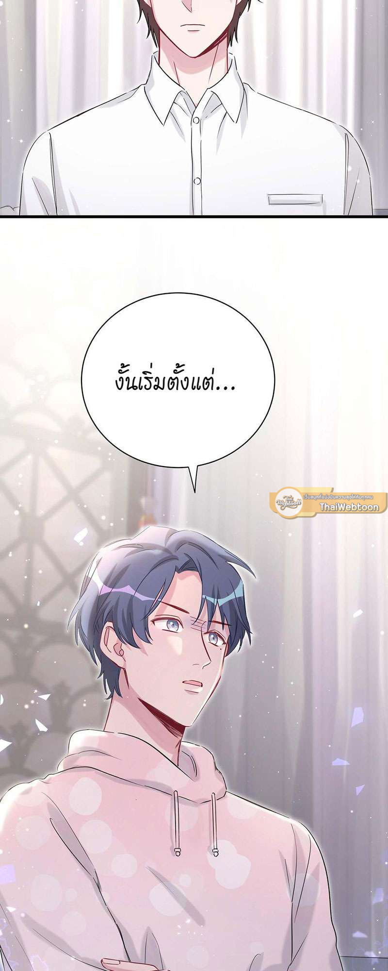 หน้า 38