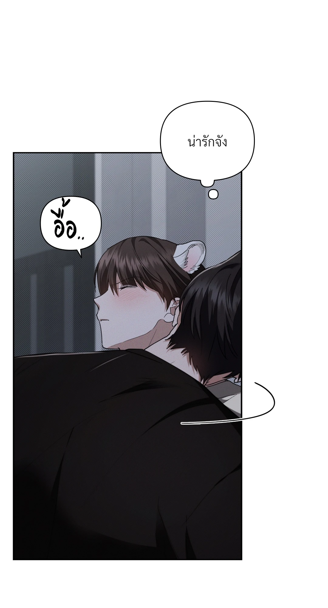 หน้า 52
