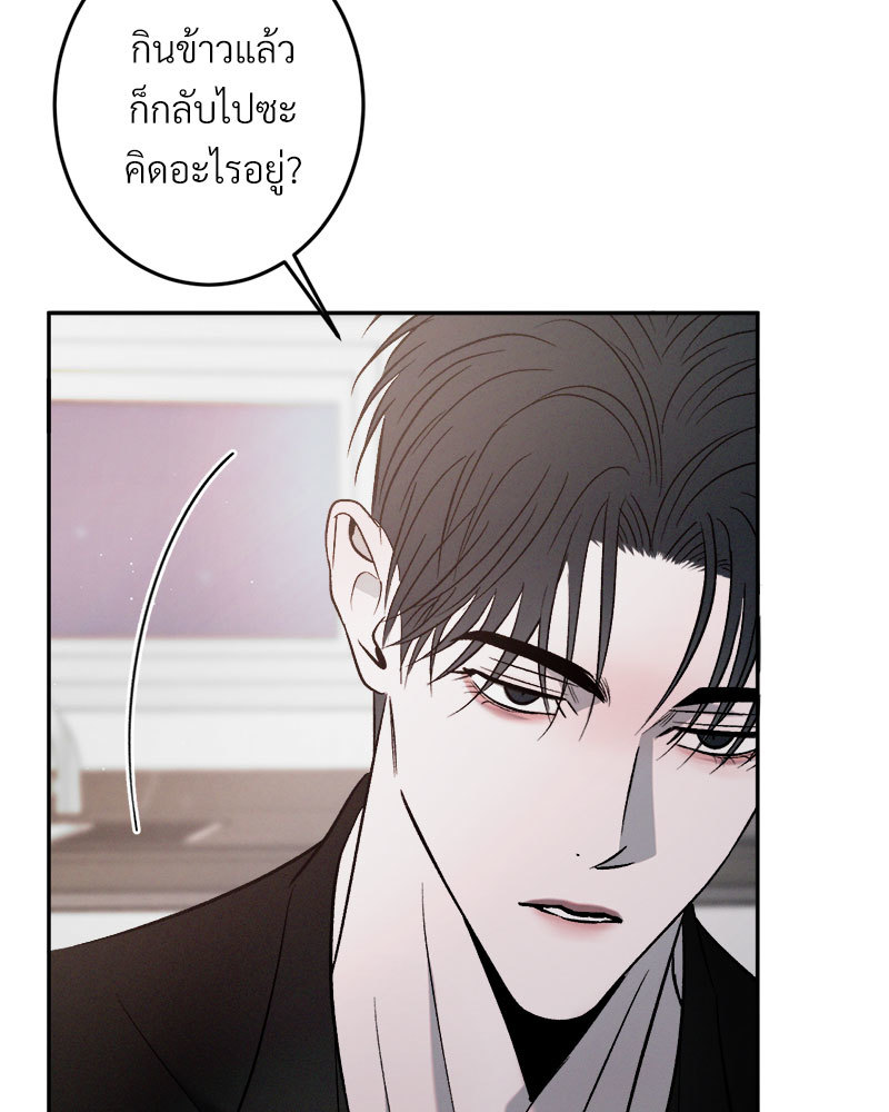 หน้า 105