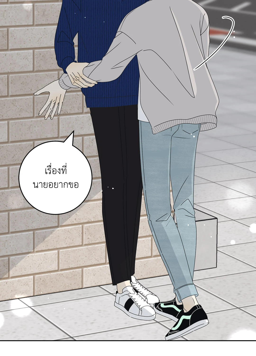 หน้า 60