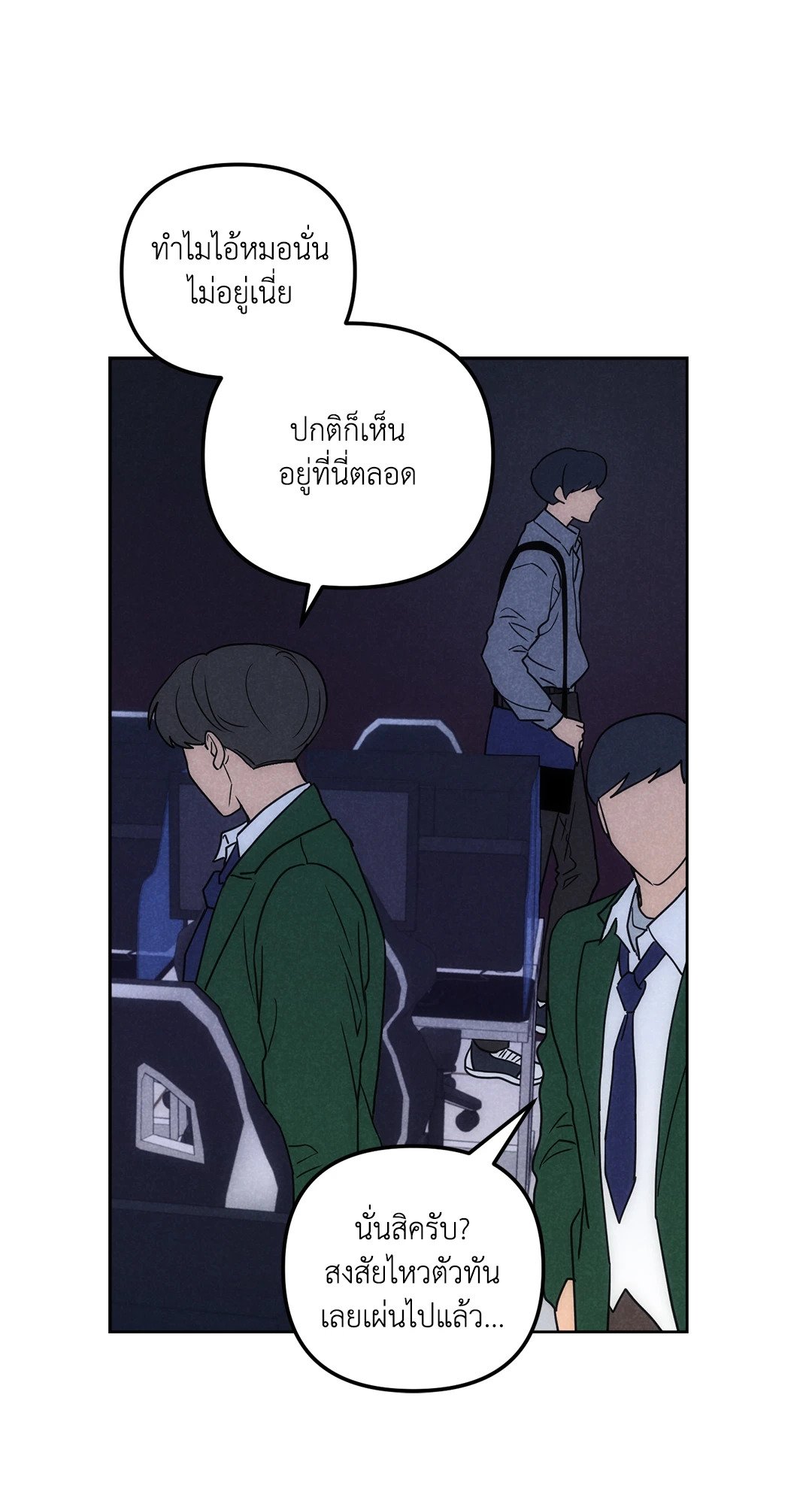 หน้า 64