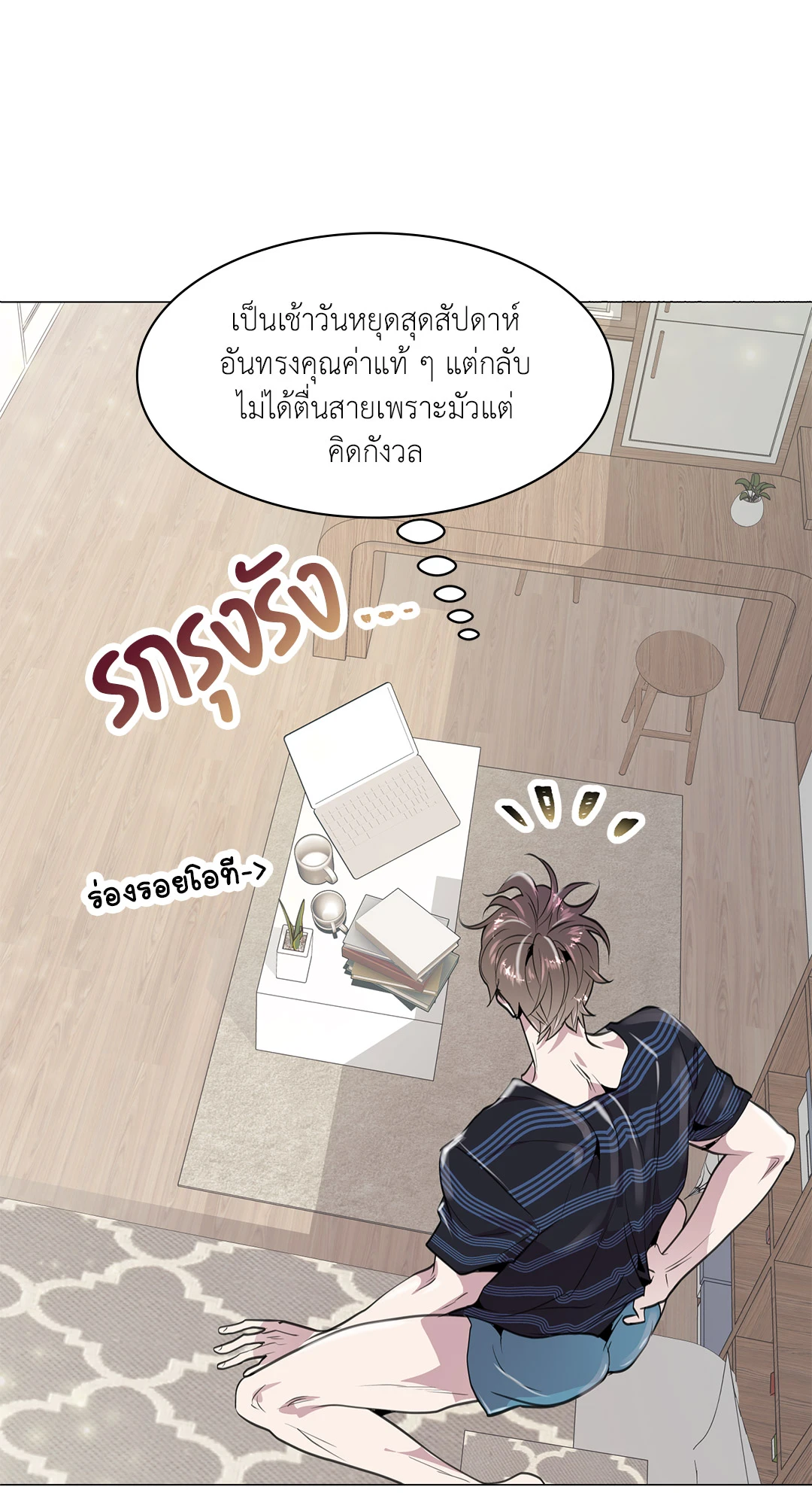 หน้า 22