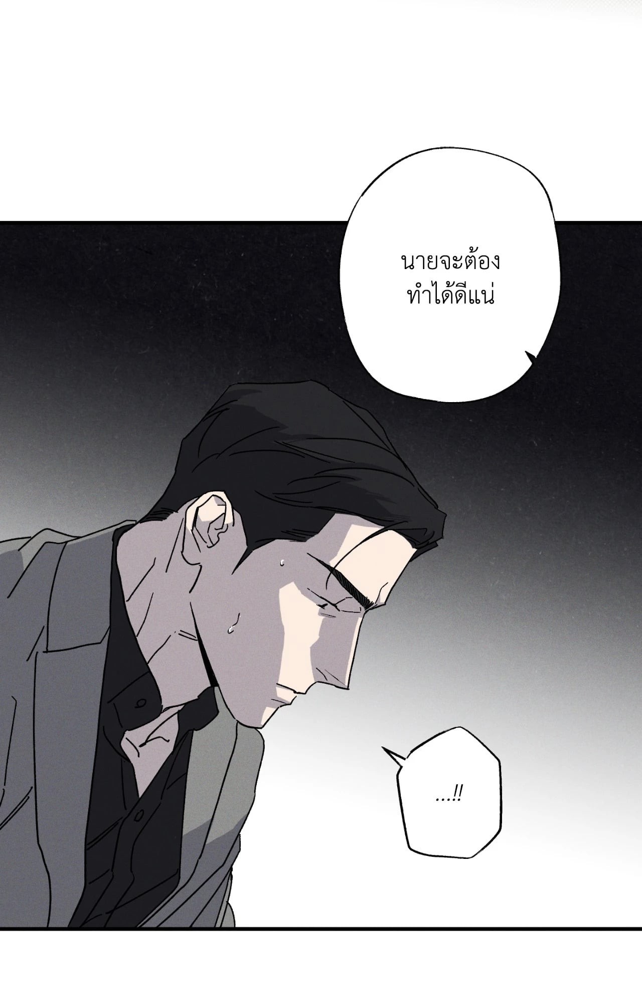 หน้า 63