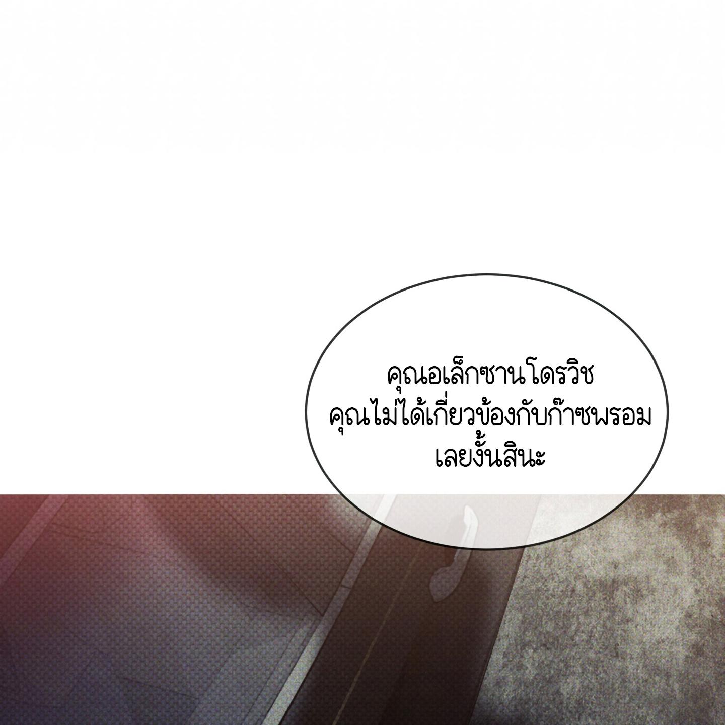 หน้า 152