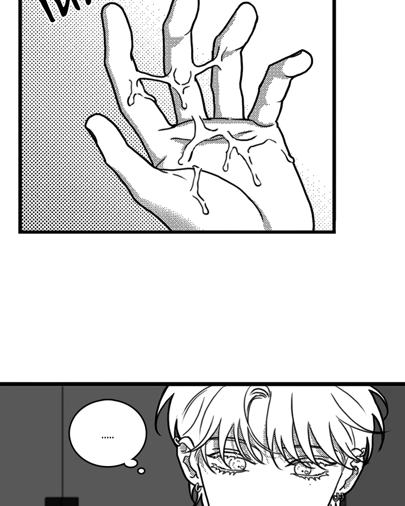 Little Bit Psycho ตอนที่ 7 - รูปที่ 2