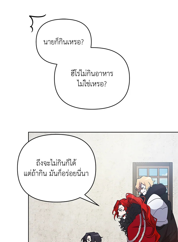 หน้า 90