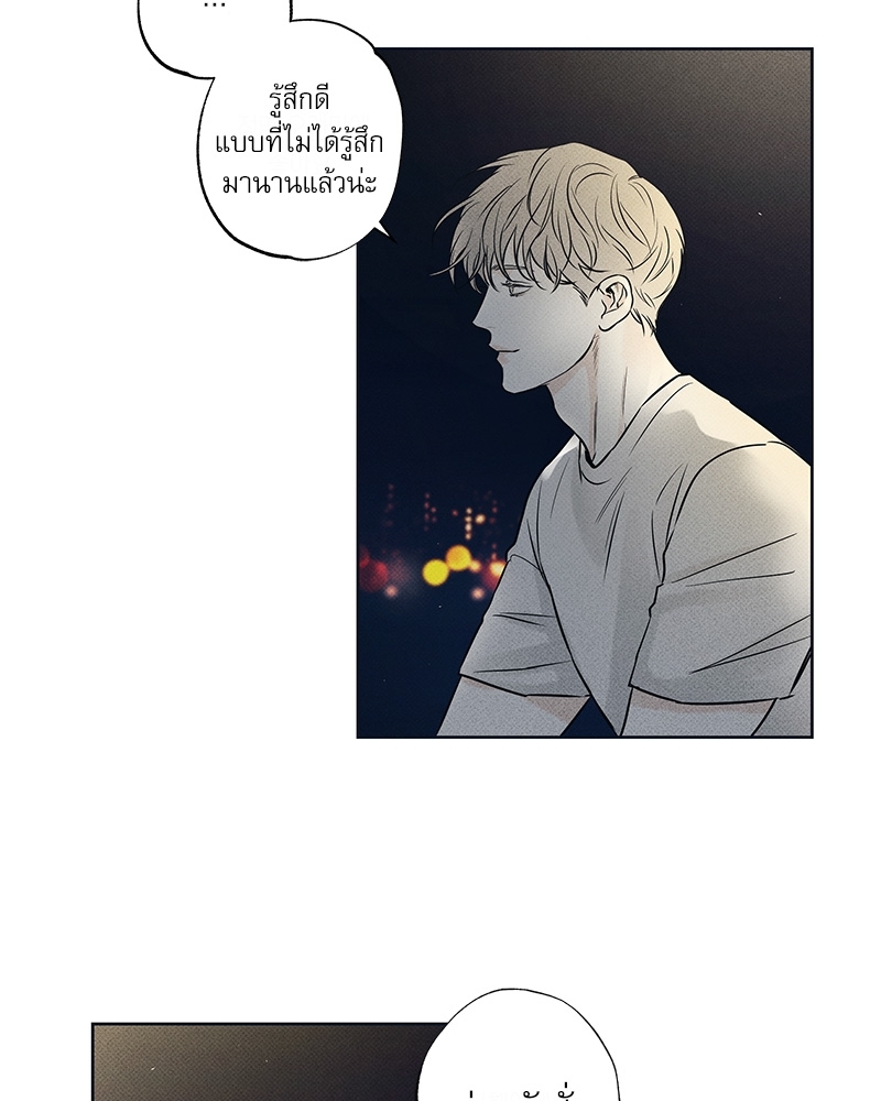 หน้า 89