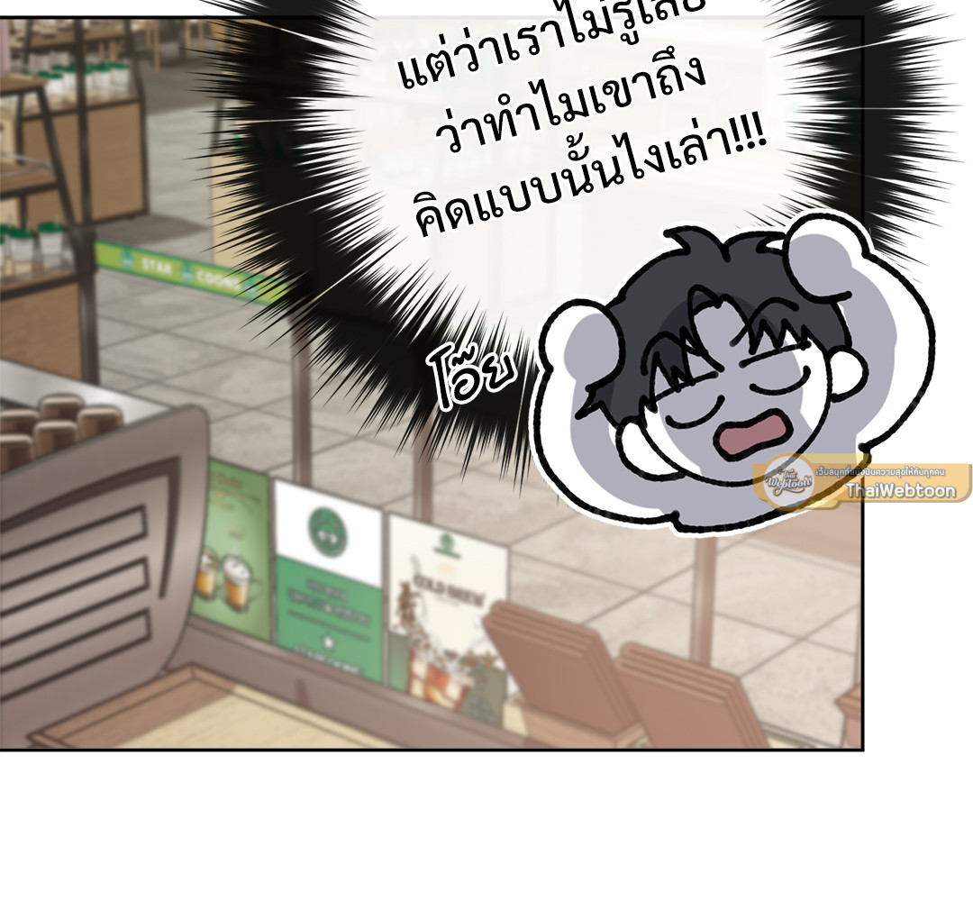 หน้า 153