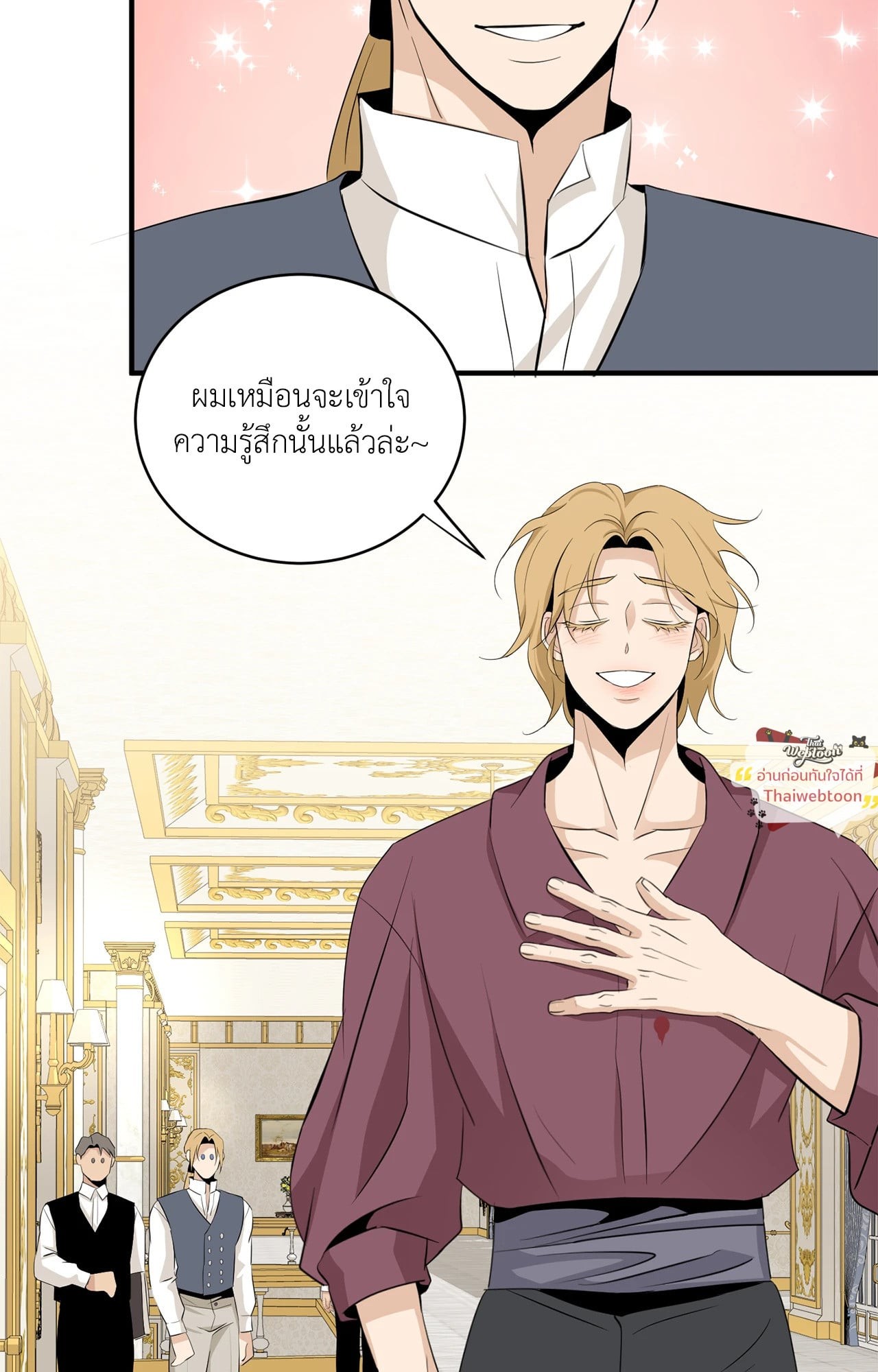 หน้า 62