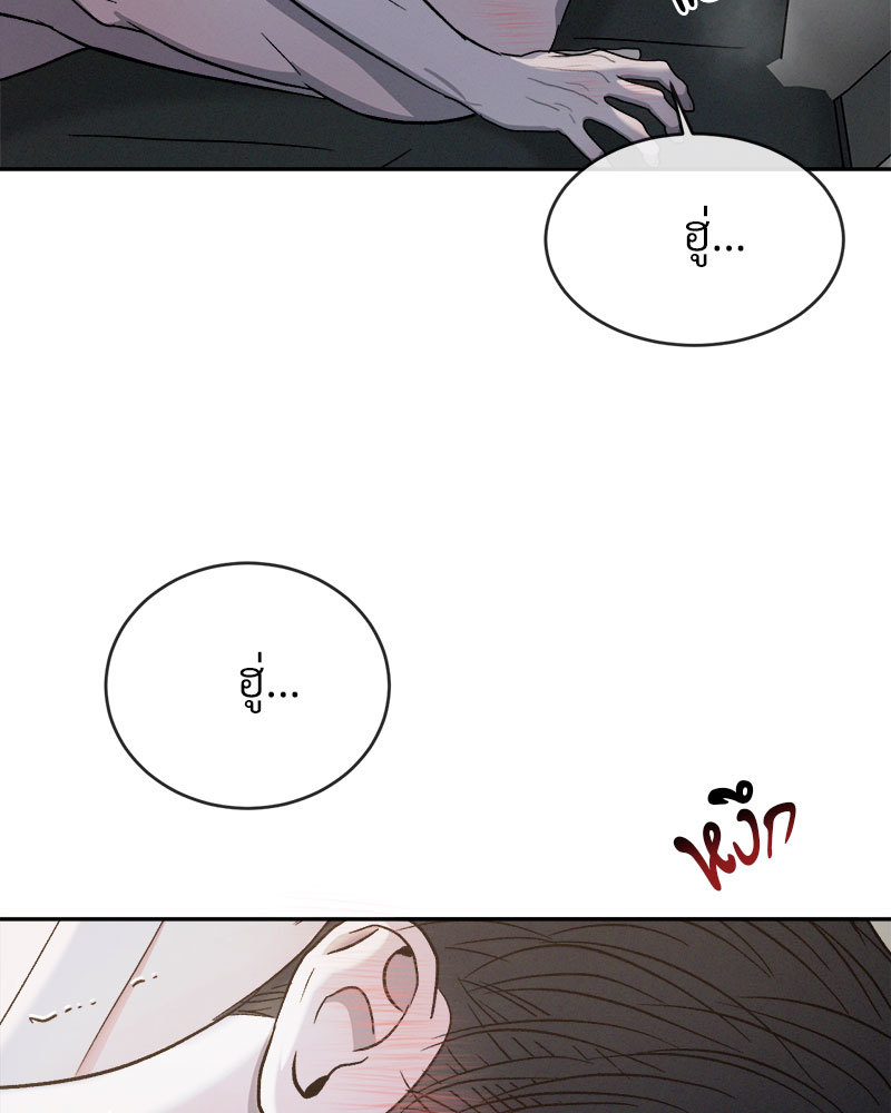 หน้า 116