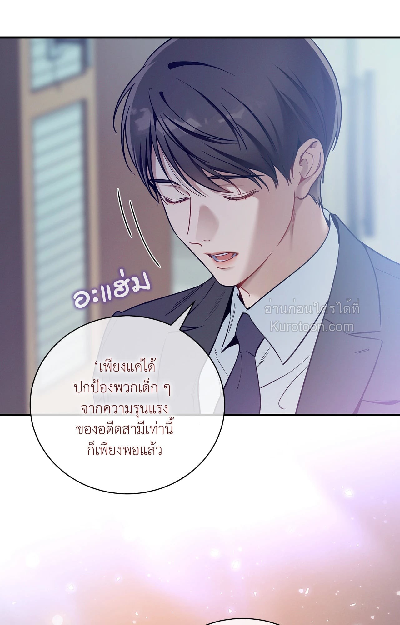 หน้า 57