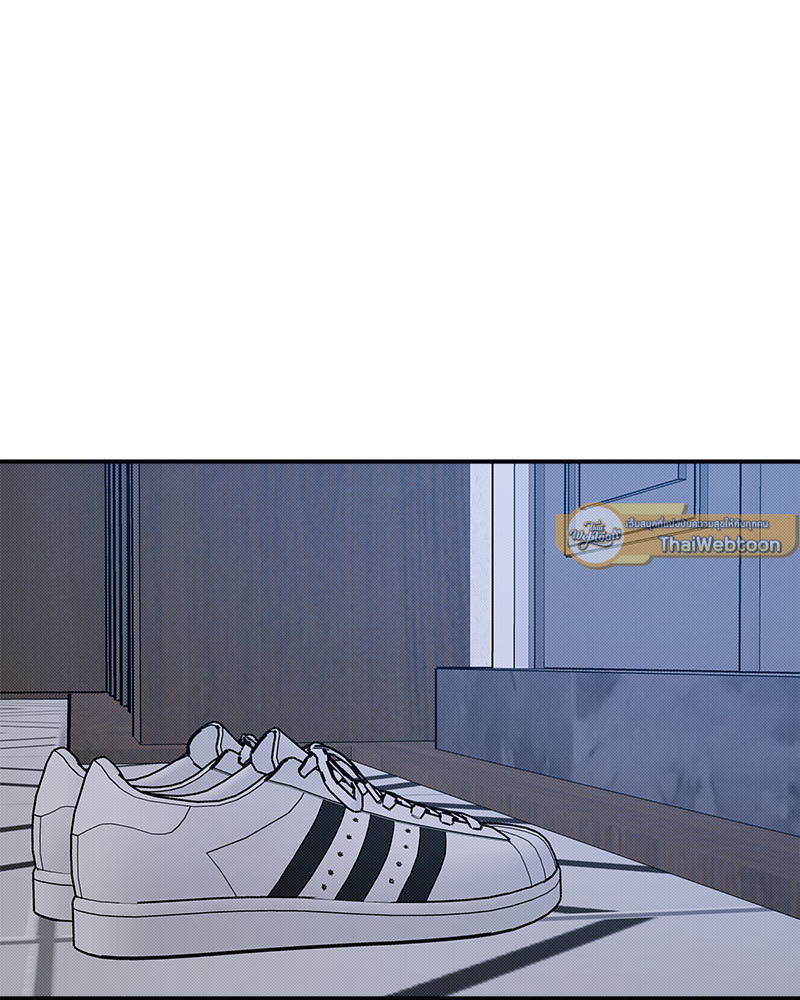 Stranger ตอนที่ 76 - รูปที่ 2