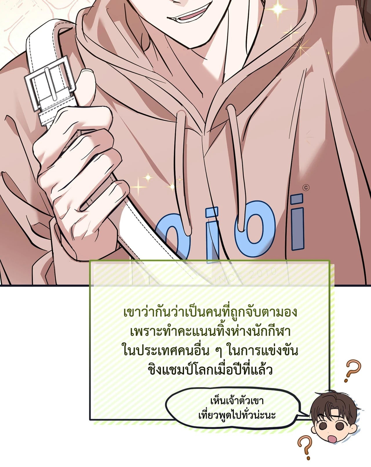 หน้า 82