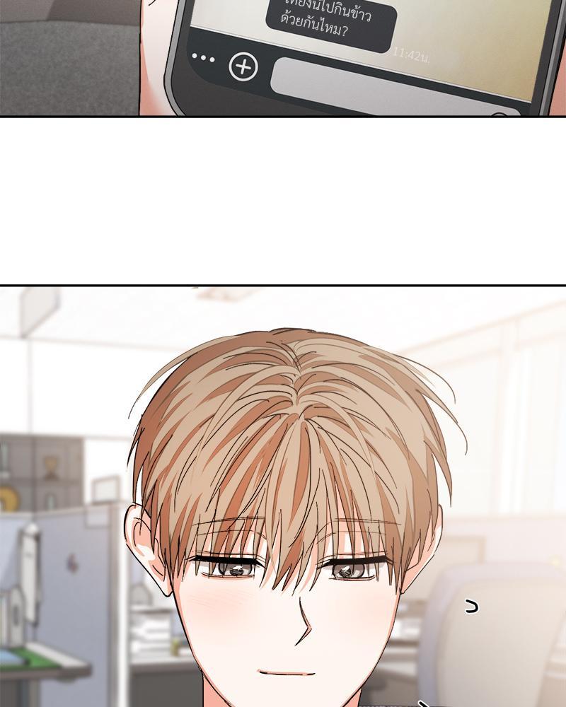 หน้า 63