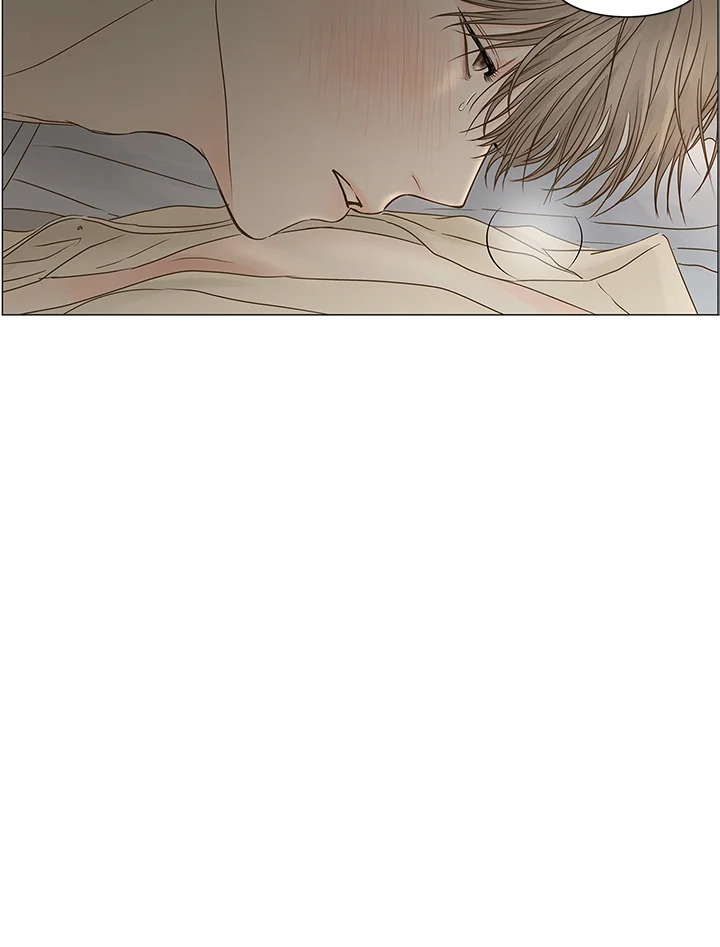หน้า 86