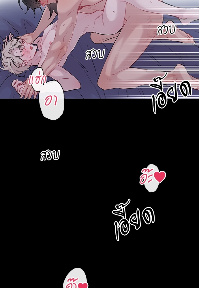 หน้า 50