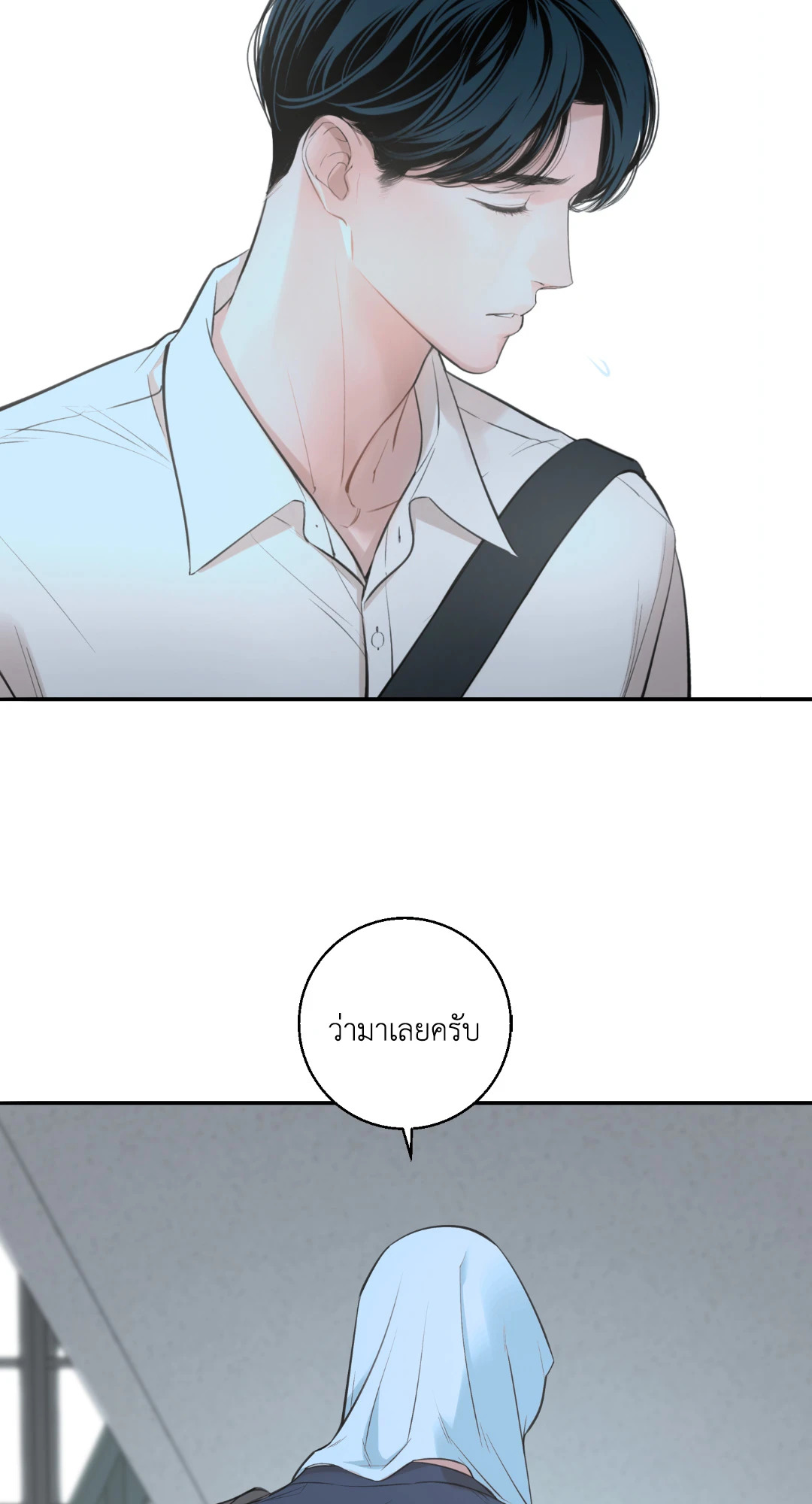 หน้า 63